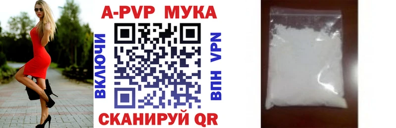 Где купить наркотики Кемь Кокаин  МЕФ  Гашиш  Alpha-PVP  АМФ  Галлюциногенные грибы  МАРИХУАНА 
