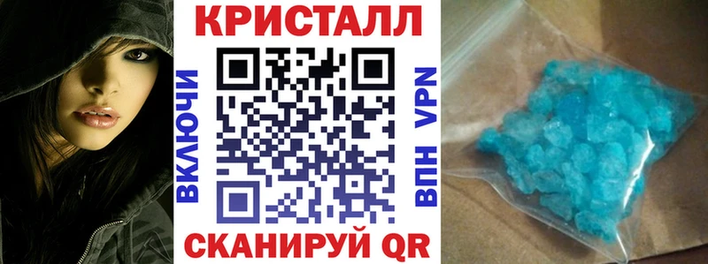 shop состав  дарнет шоп  Кемь  Amphetamine Розовый 