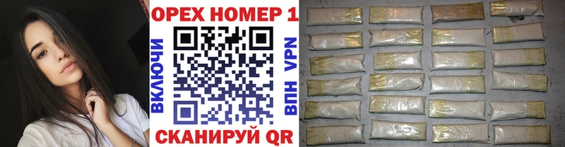 COCAIN Fish Scale  Кемь 