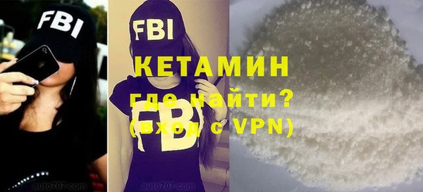 хмурый Богородицк