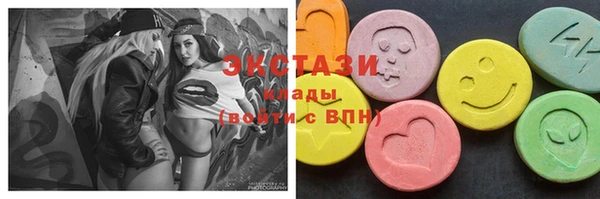 каннабис Бугульма
