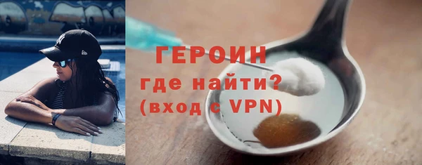 каннабис Бугульма