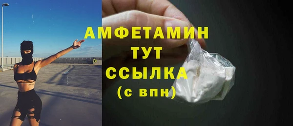каннабис Бугульма