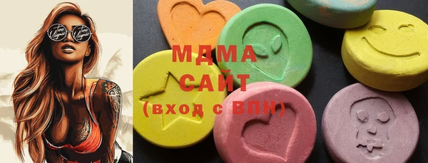 спайс Бронницы