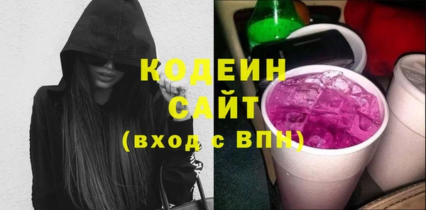 каннабис Бугульма