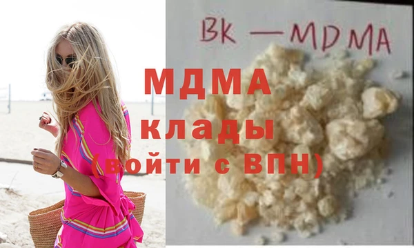 мет Богданович