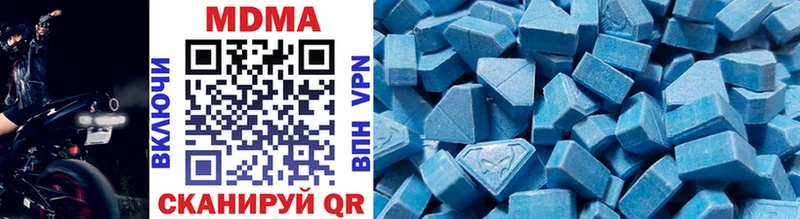 MDMA VHQ  blacksprut   Кемь 