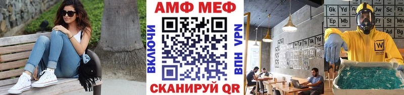 Первитин витя  Кемь 