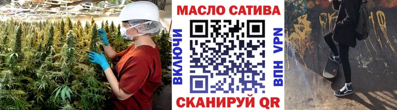 Дистиллят ТГК Wax  Кемь 